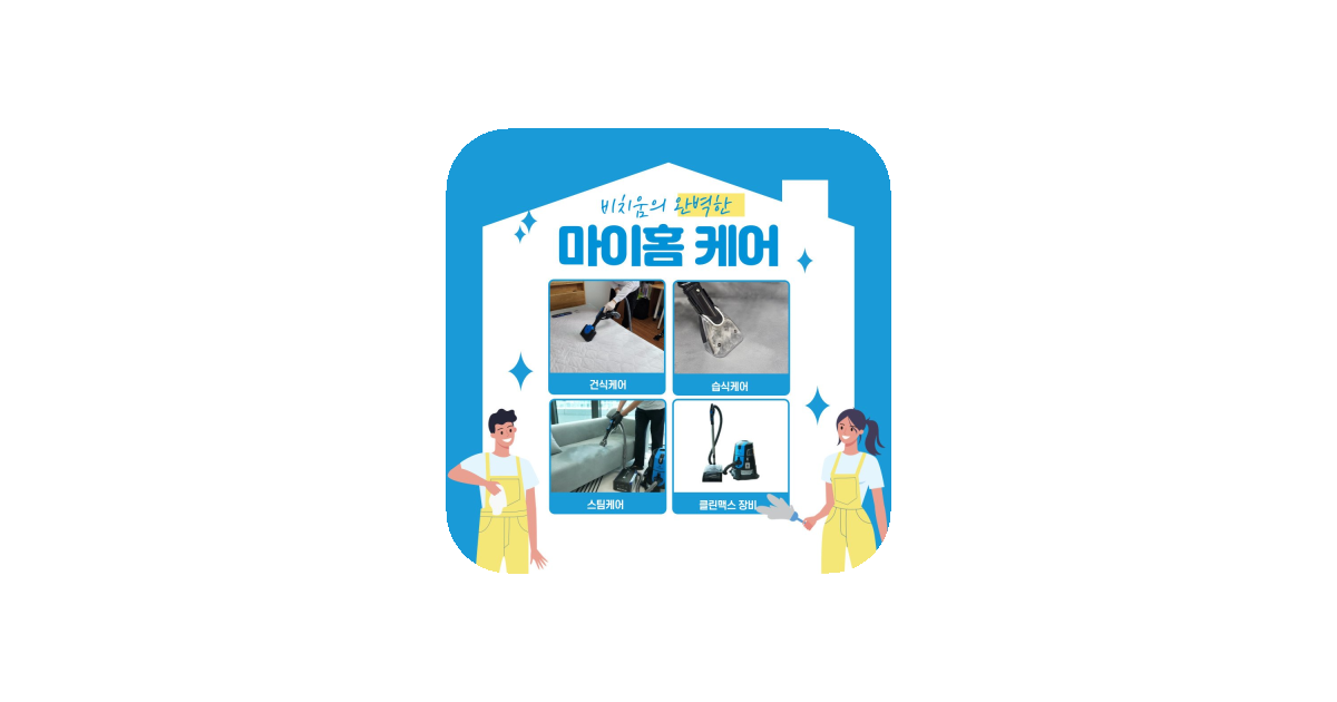 공유 카드