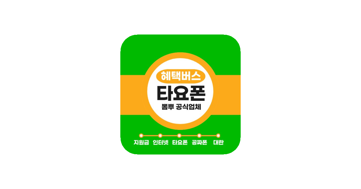 공유 카드