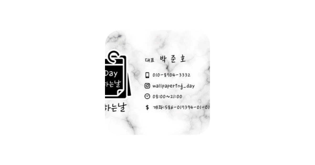 공유 카드
