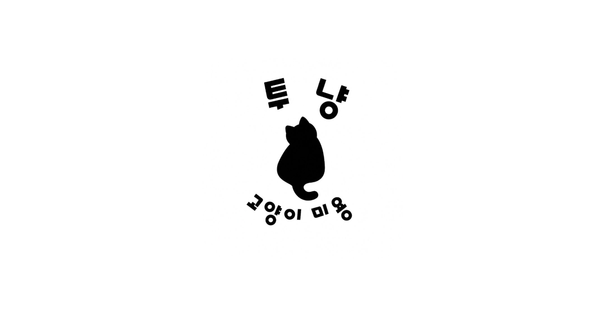 공유 카드