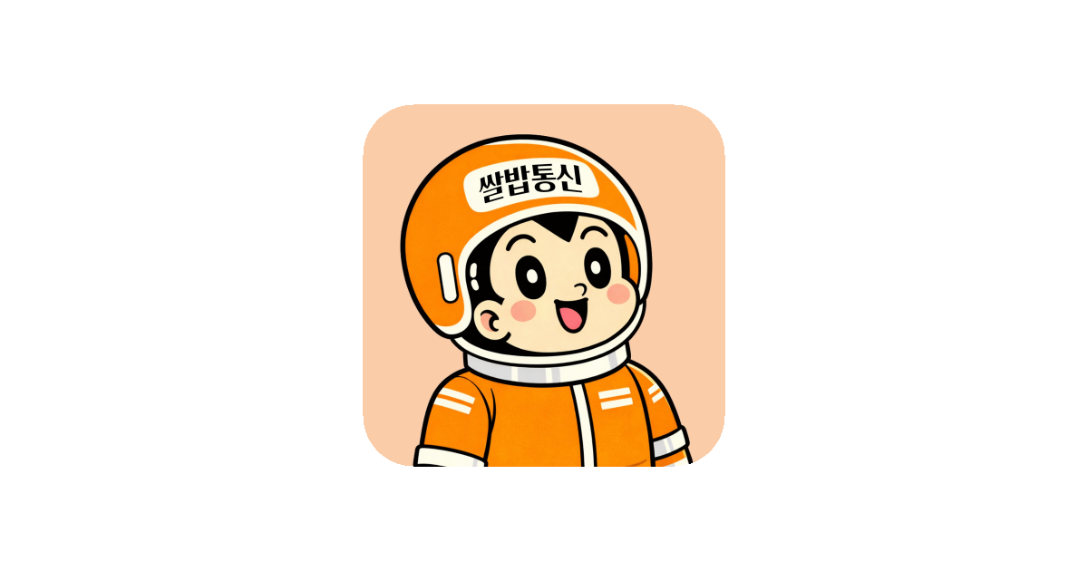 공유 카드