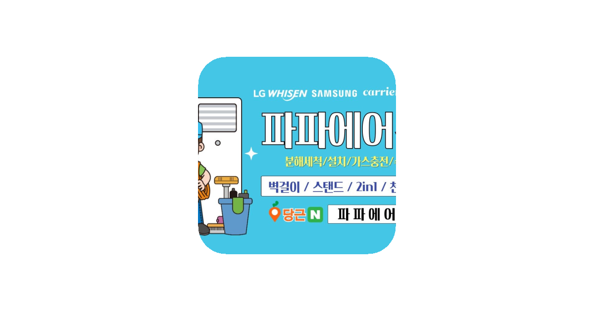 공유 카드