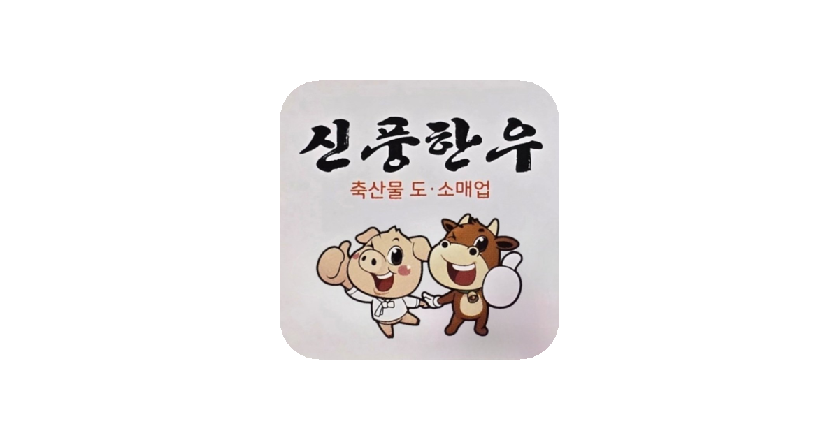 공유 카드