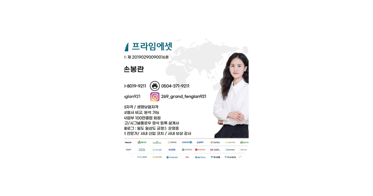 공유 카드
