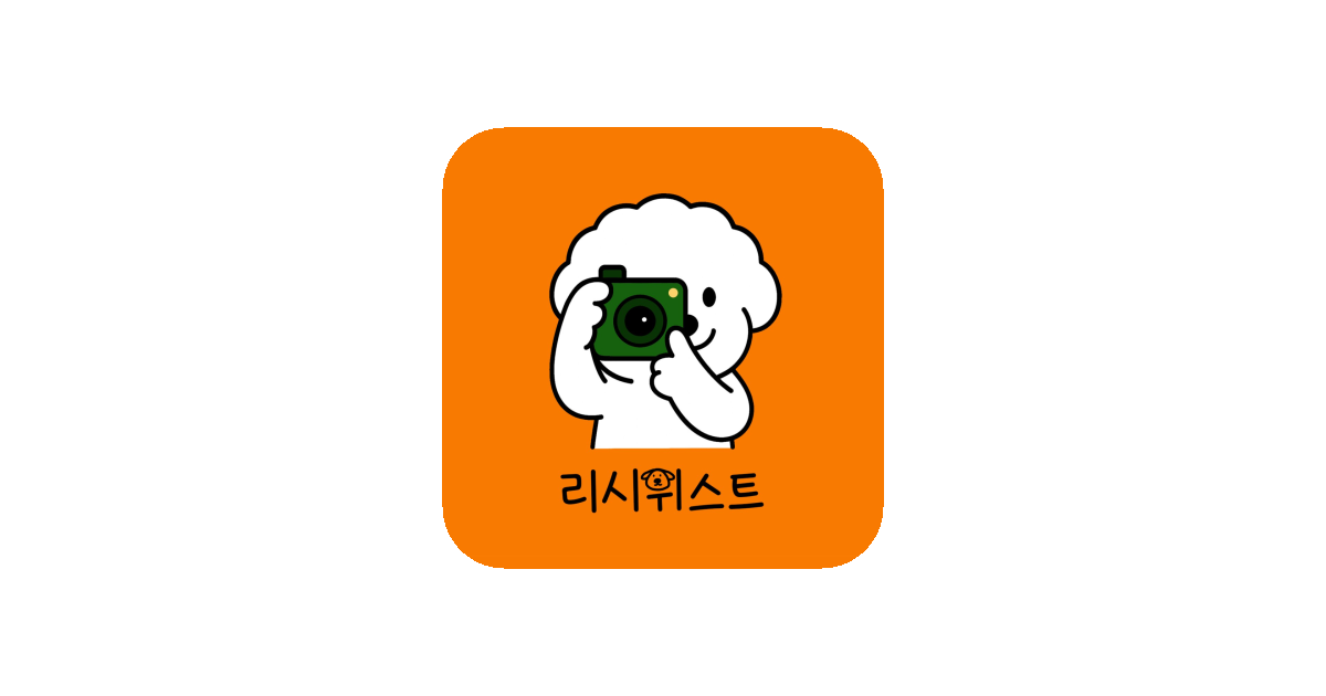 공유 카드