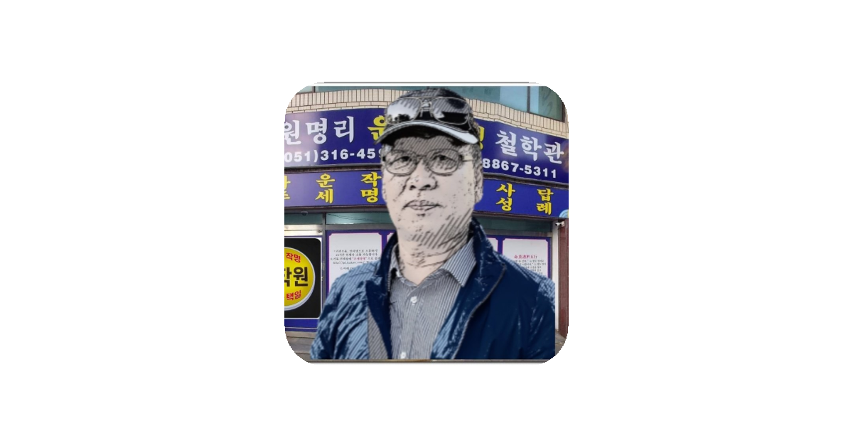 공유 카드