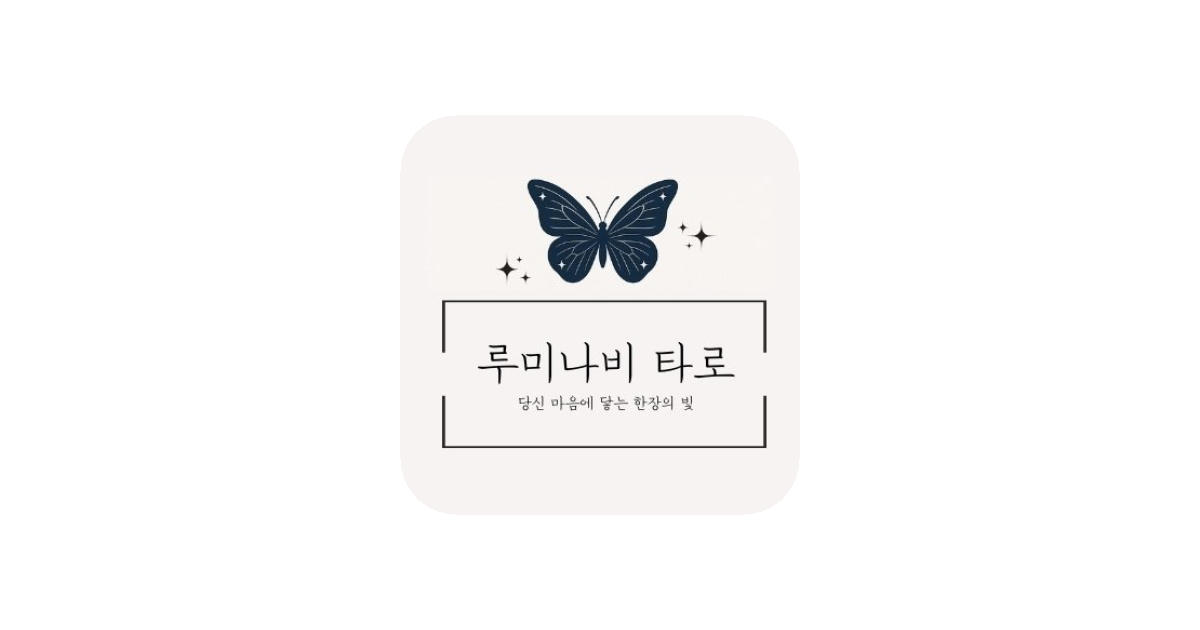 공유 카드