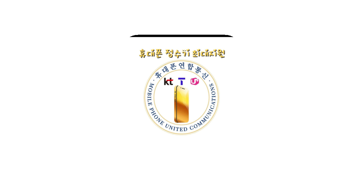 공유 카드