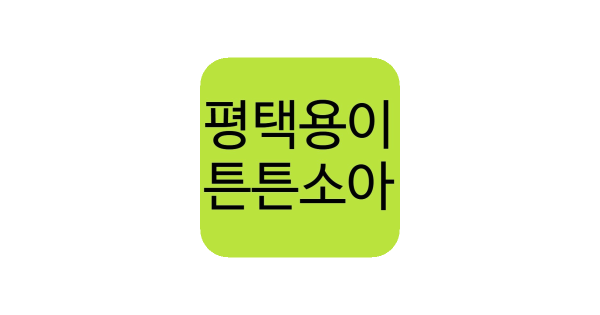 공유 카드