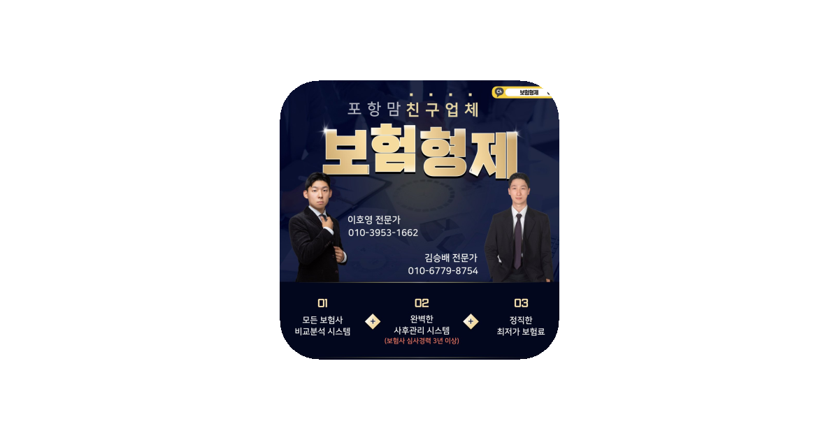공유 카드