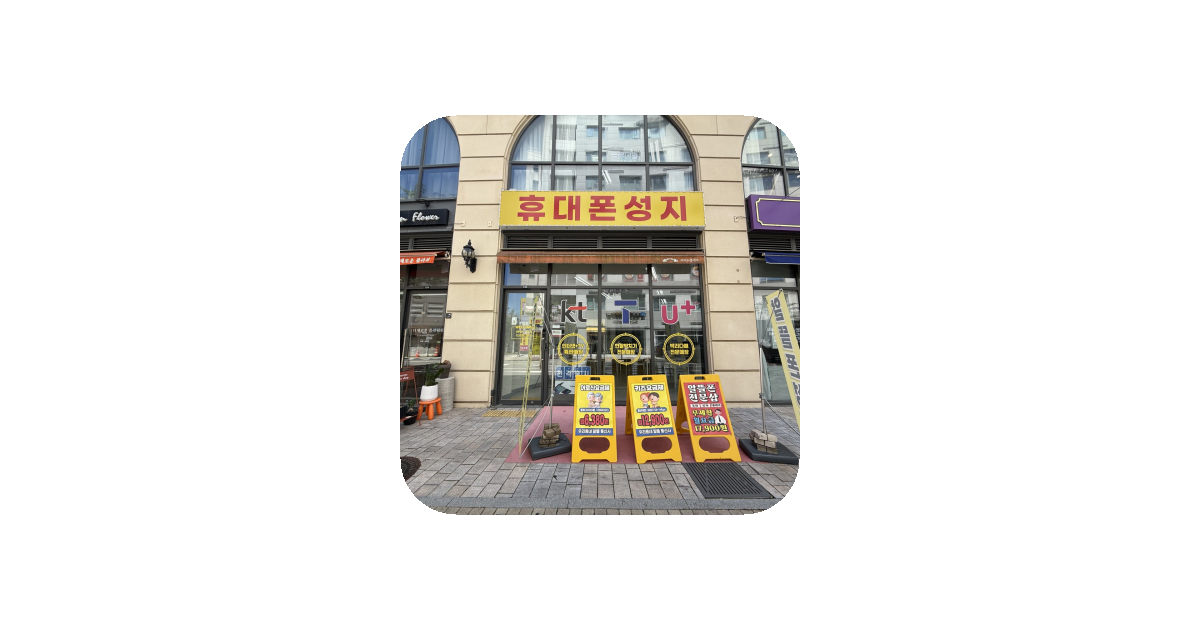 공유 카드