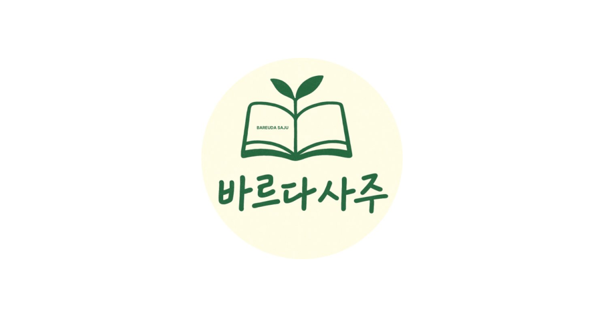 공유 카드
