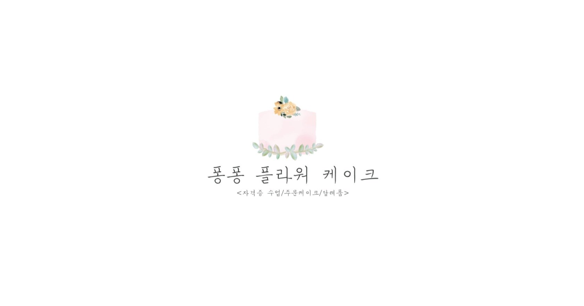 공유 카드