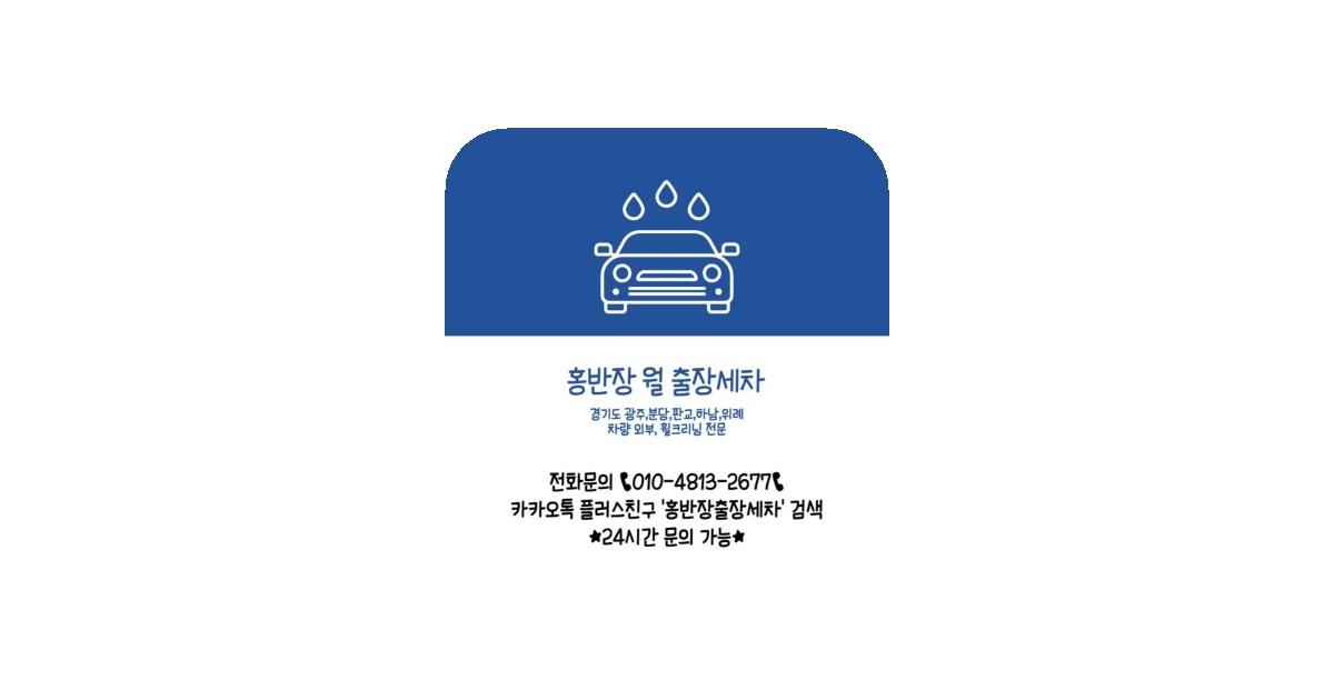 공유 카드