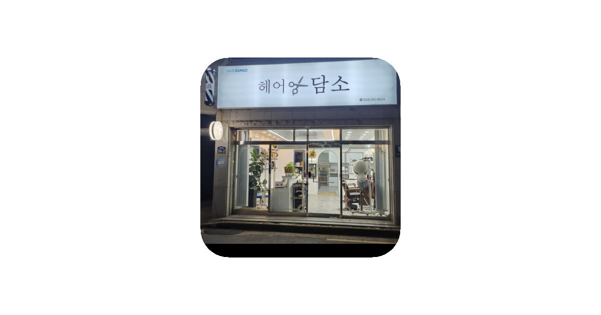 공유 카드