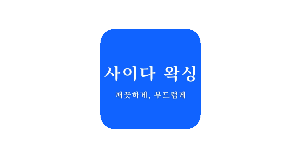 공유 카드