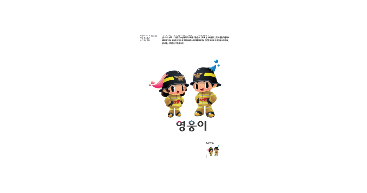 공유 카드