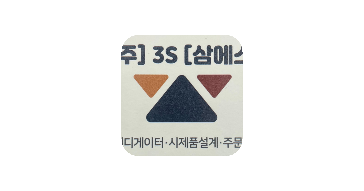 공유 카드