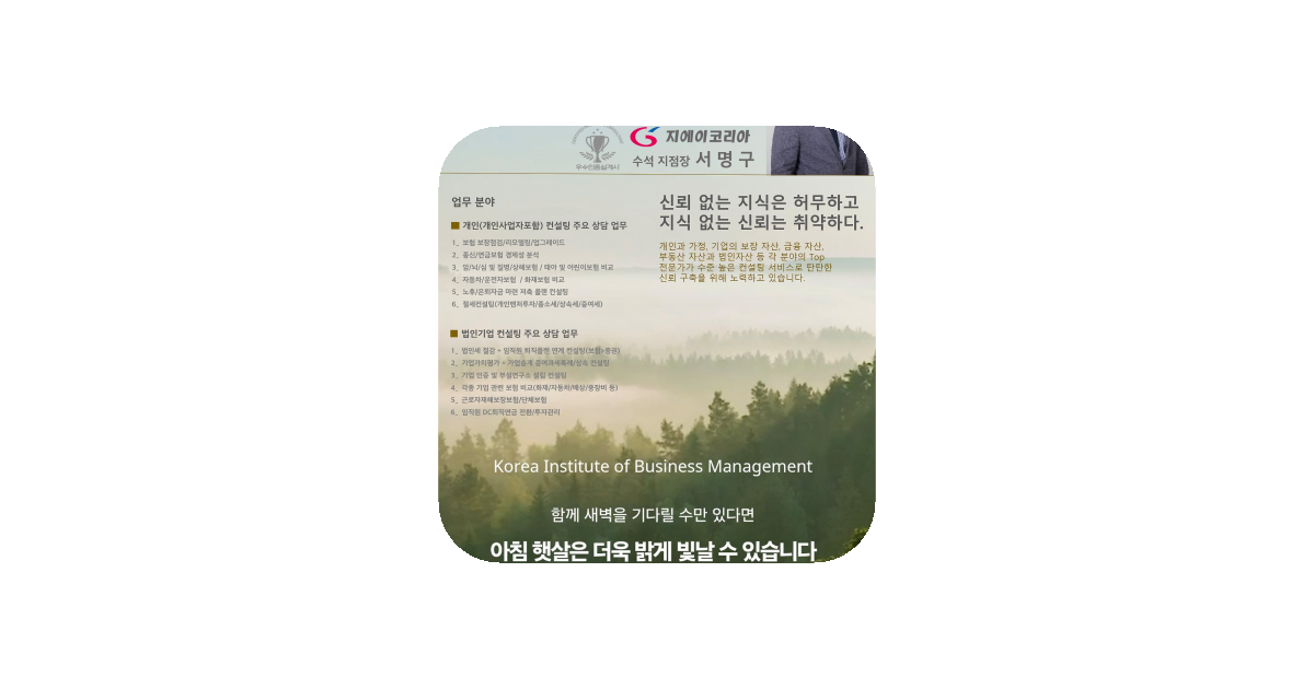 공유 카드