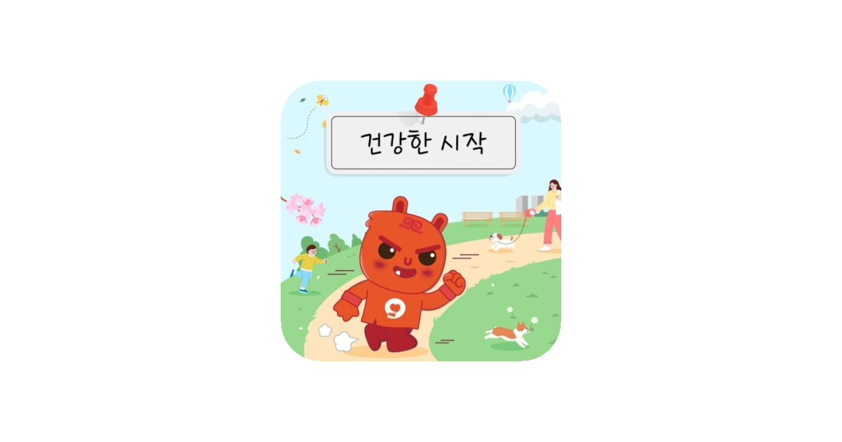 공유 카드