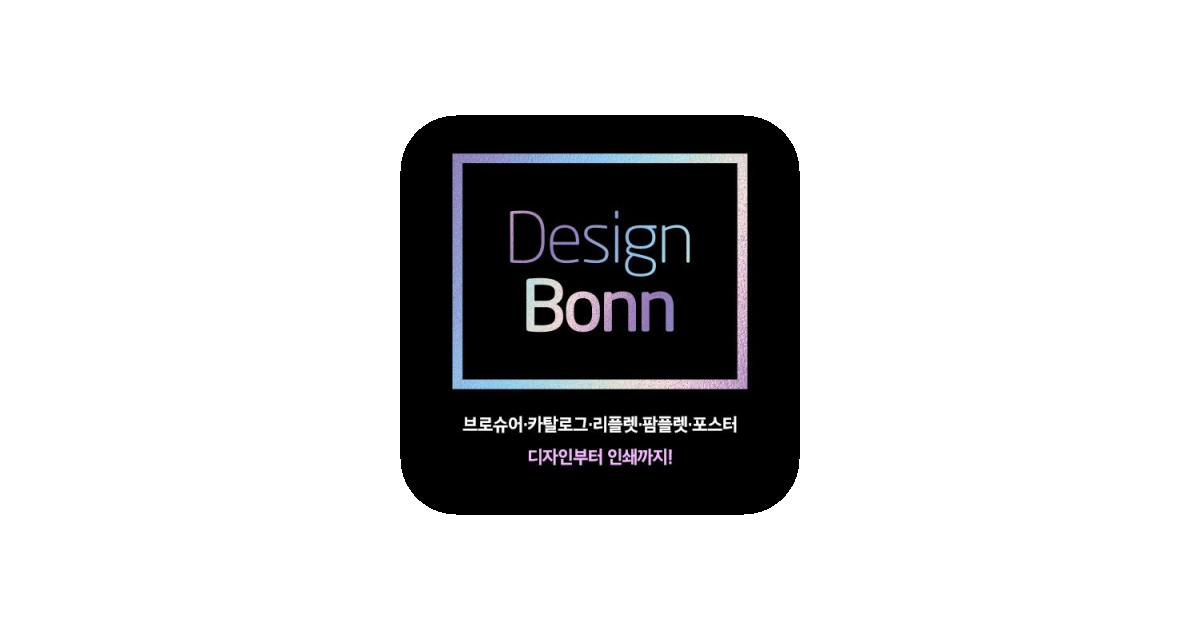 공유 카드