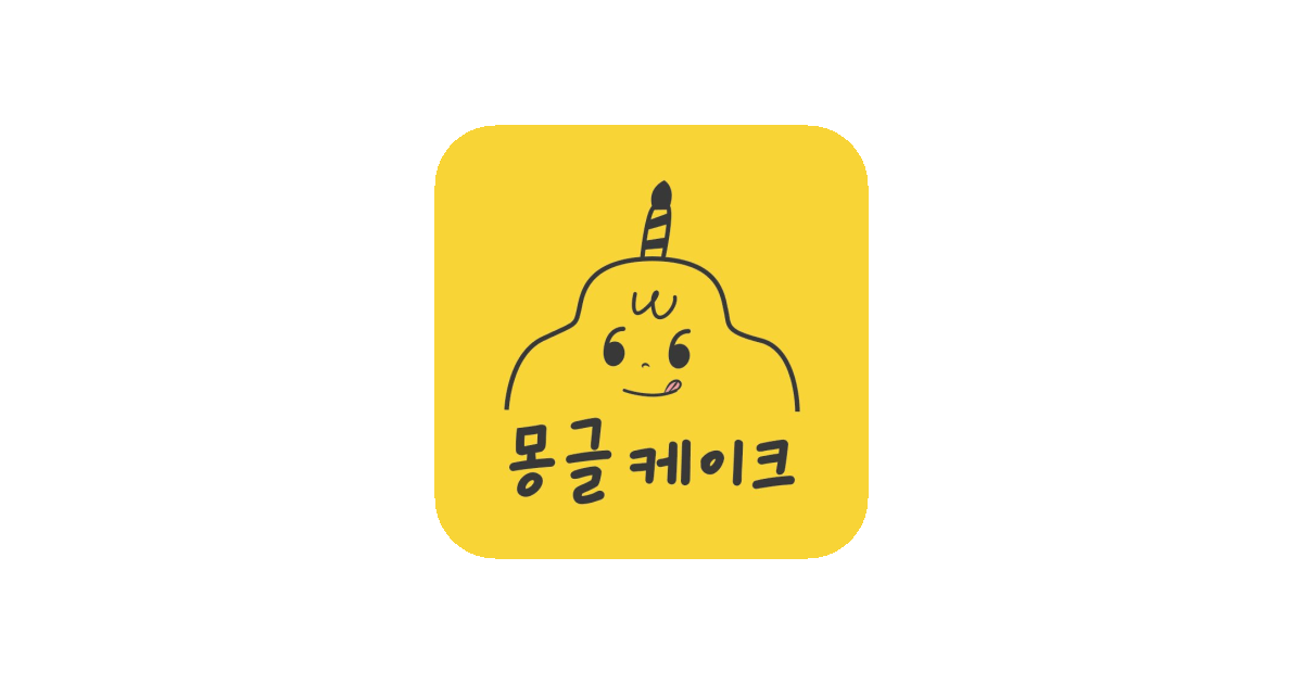 공유 카드