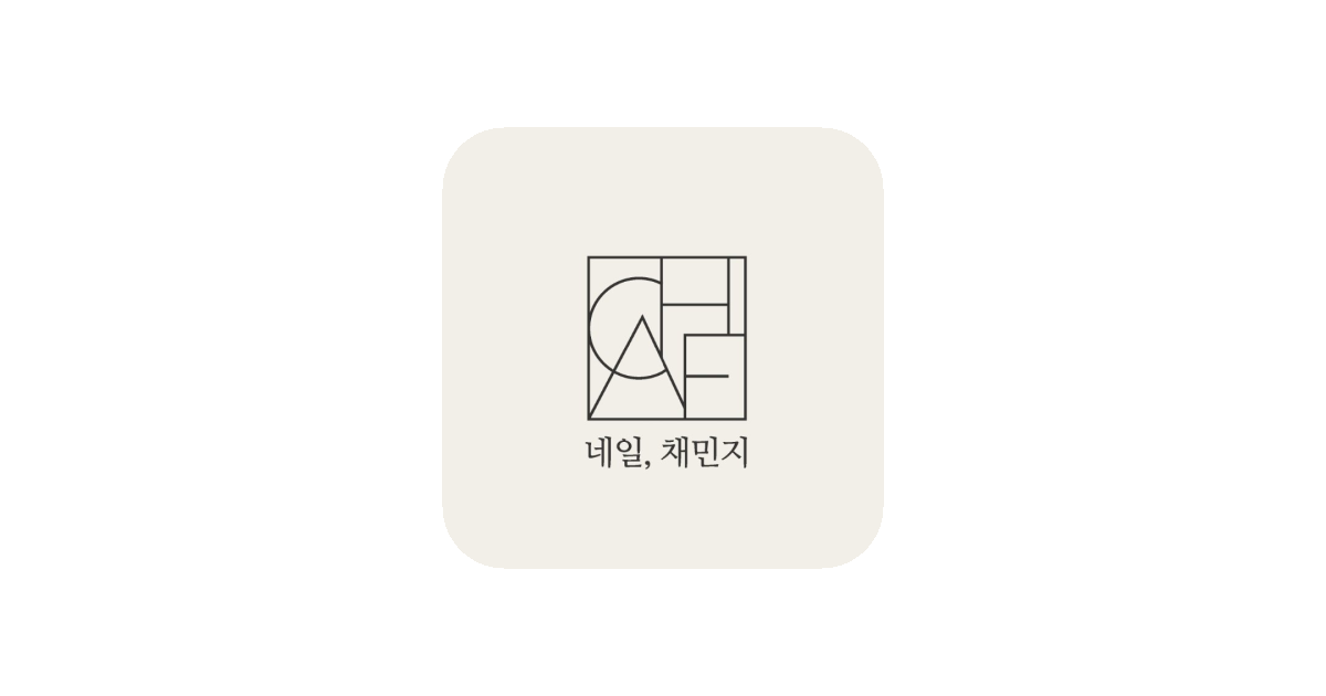 공유 카드