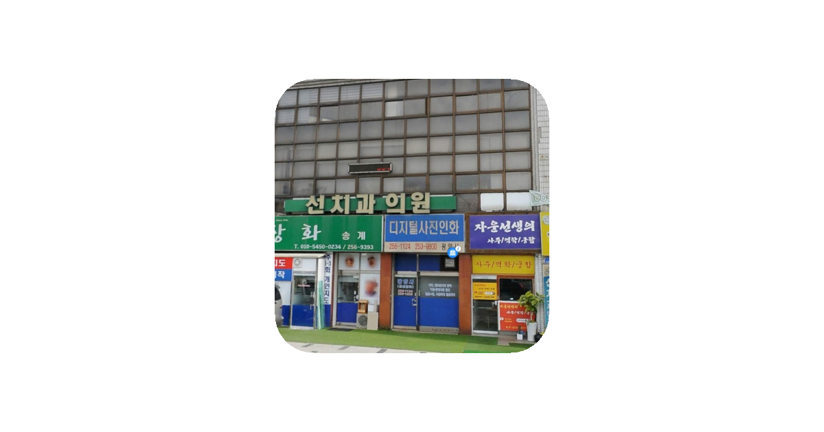 공유 카드