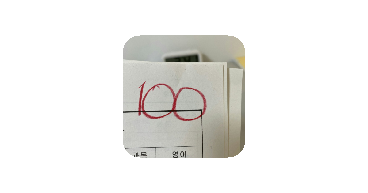 공유 카드