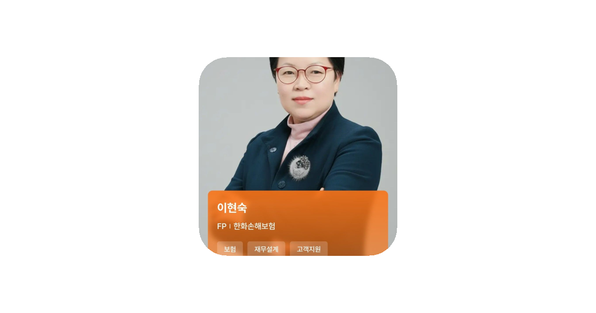 공유 카드