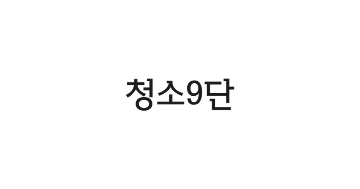 공유 카드