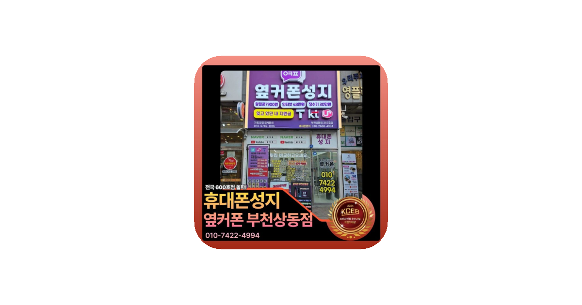 공유 카드
