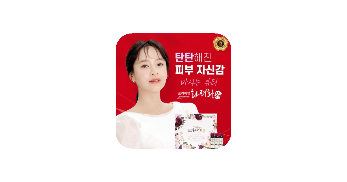 공유 카드