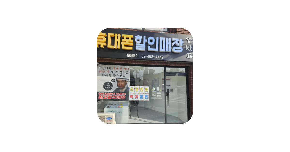 공유 카드