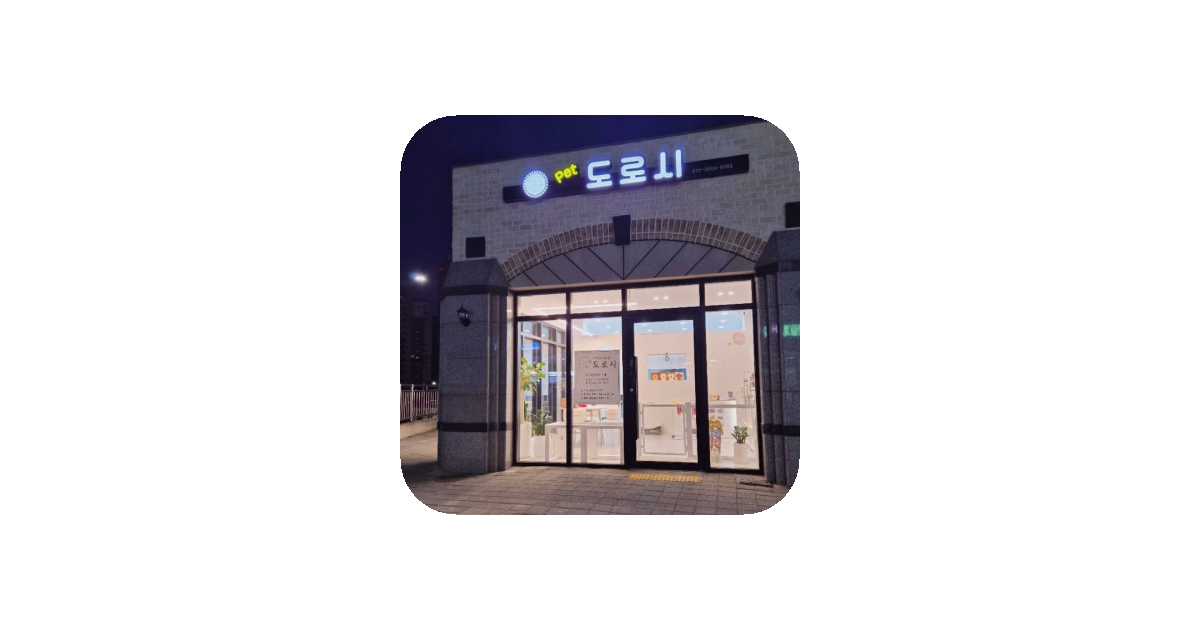 공유 카드