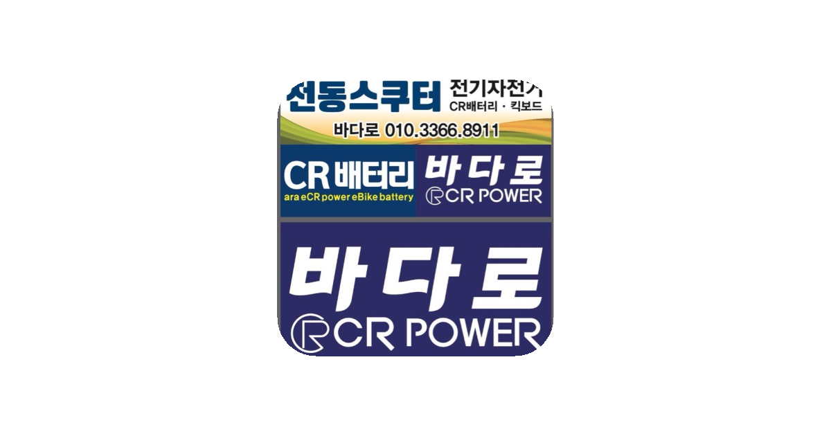 공유 카드