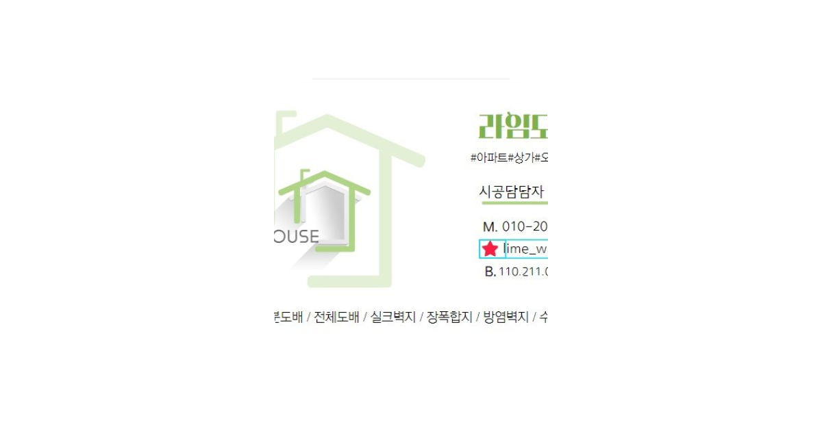 공유 카드
