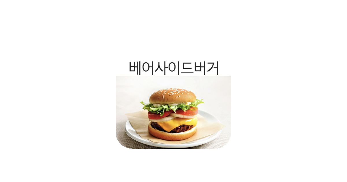 공유 카드