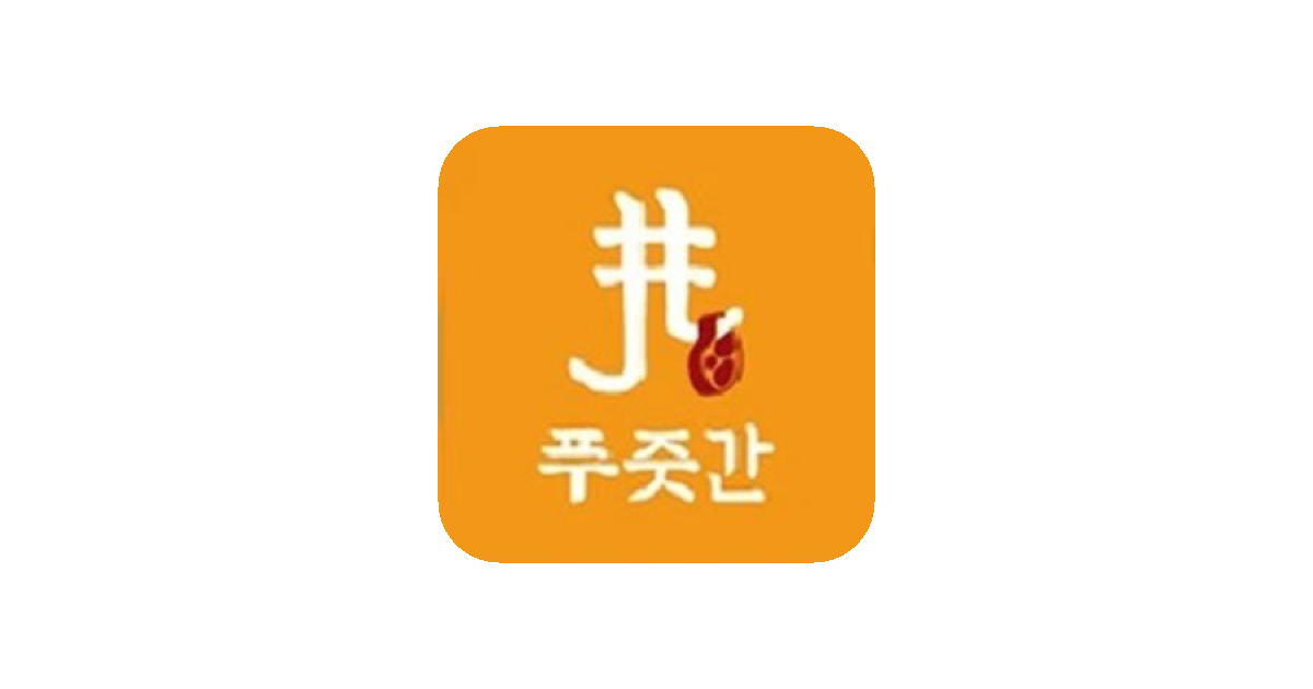 공유 카드