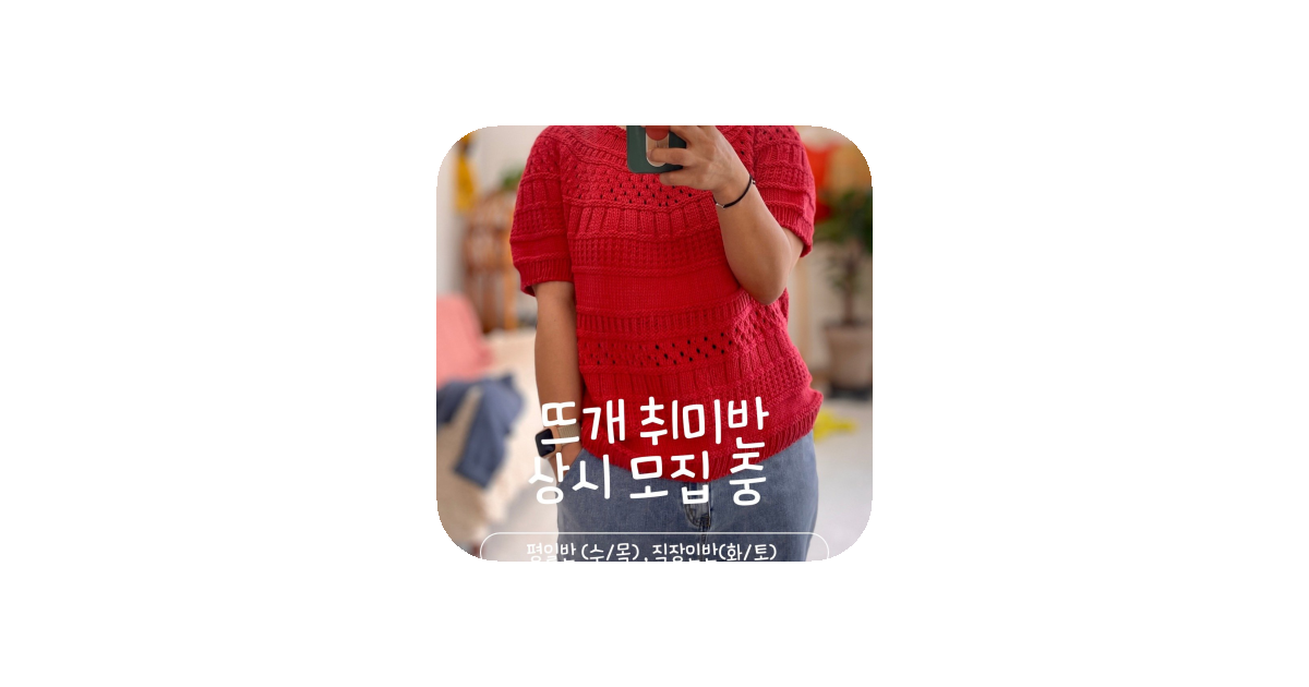 공유 카드