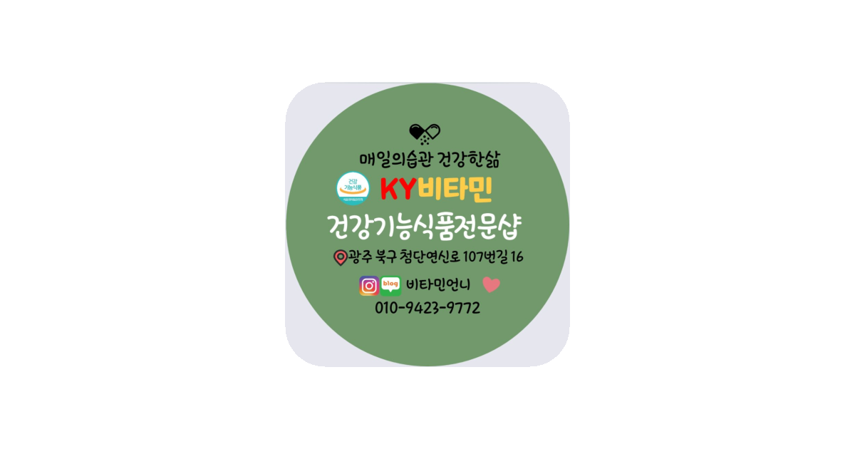 공유 카드