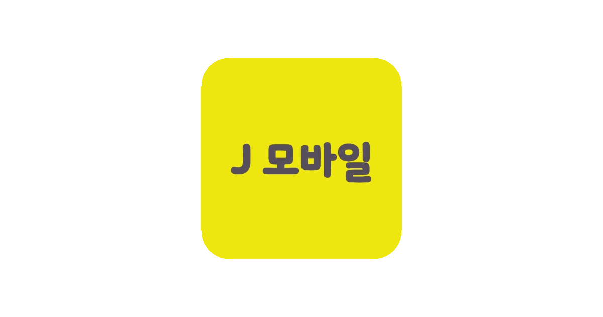 공유 카드