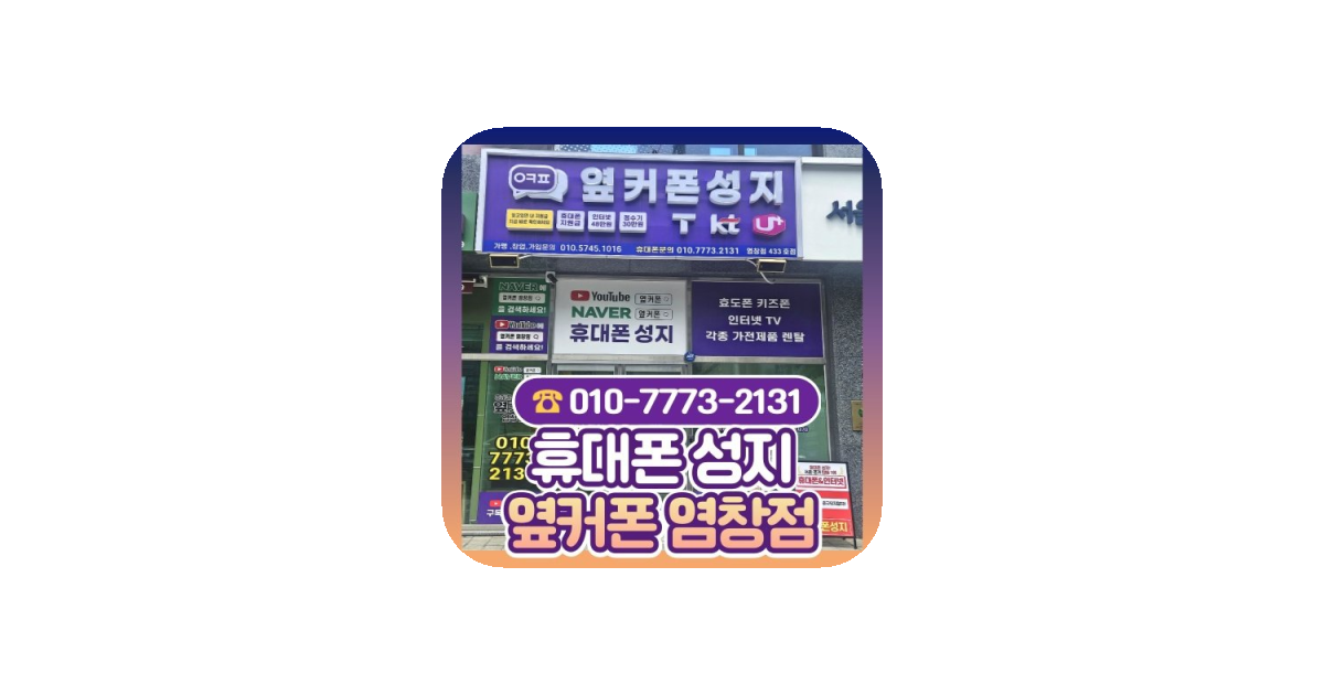 공유 카드