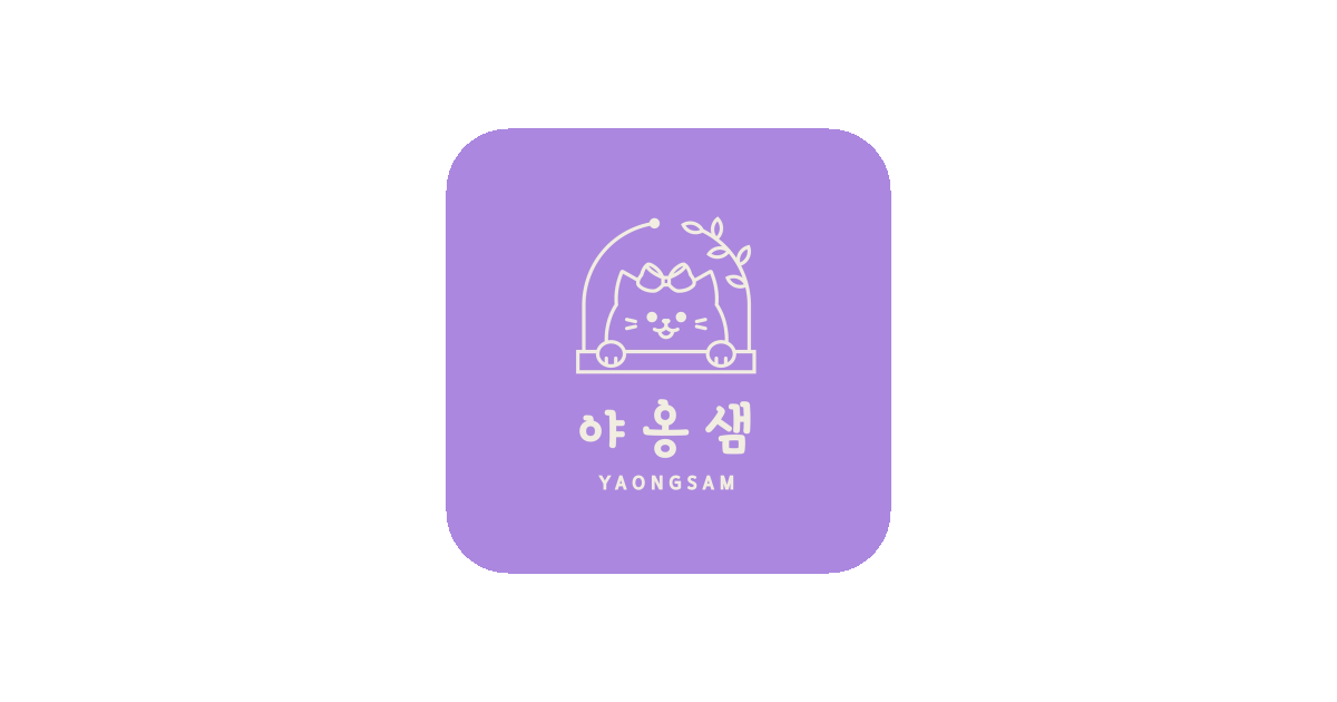 공유 카드
