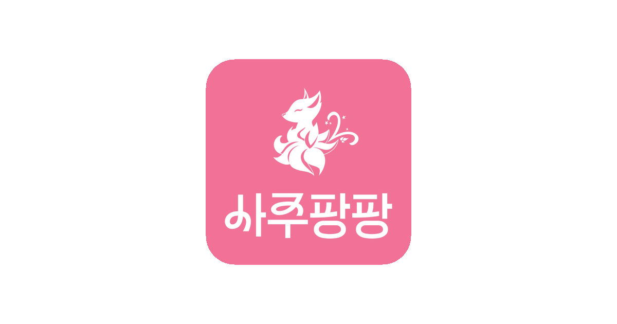 공유 카드
