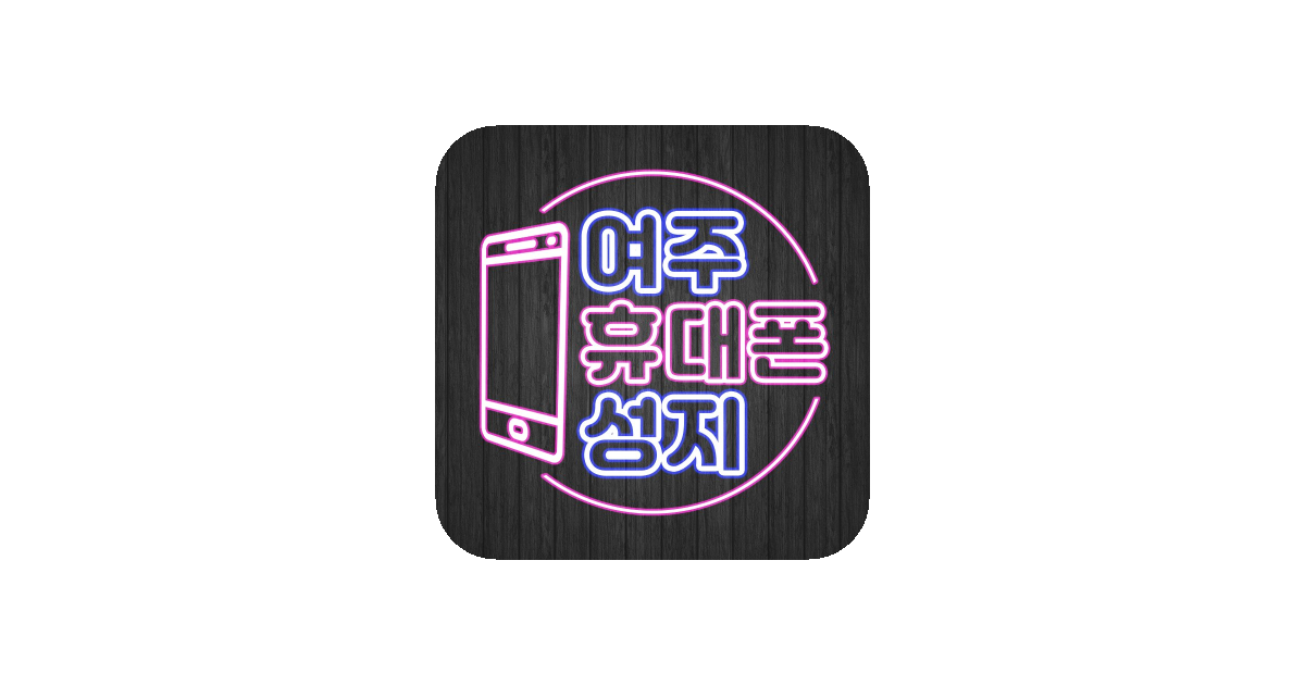 공유 카드