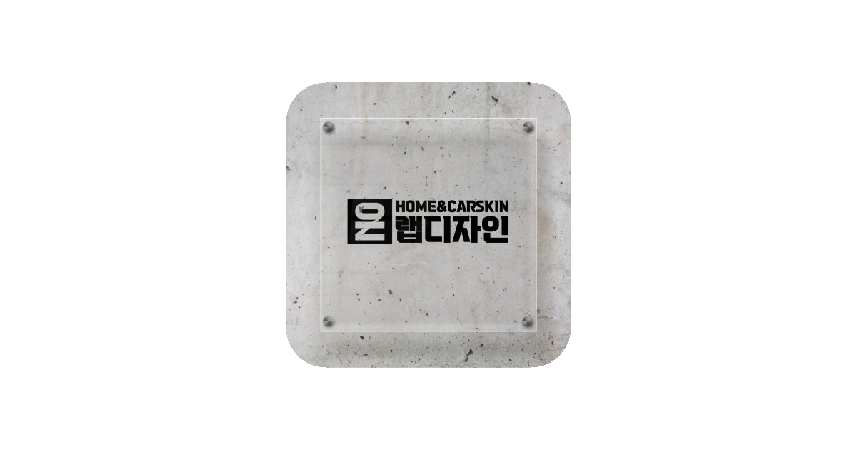 공유 카드