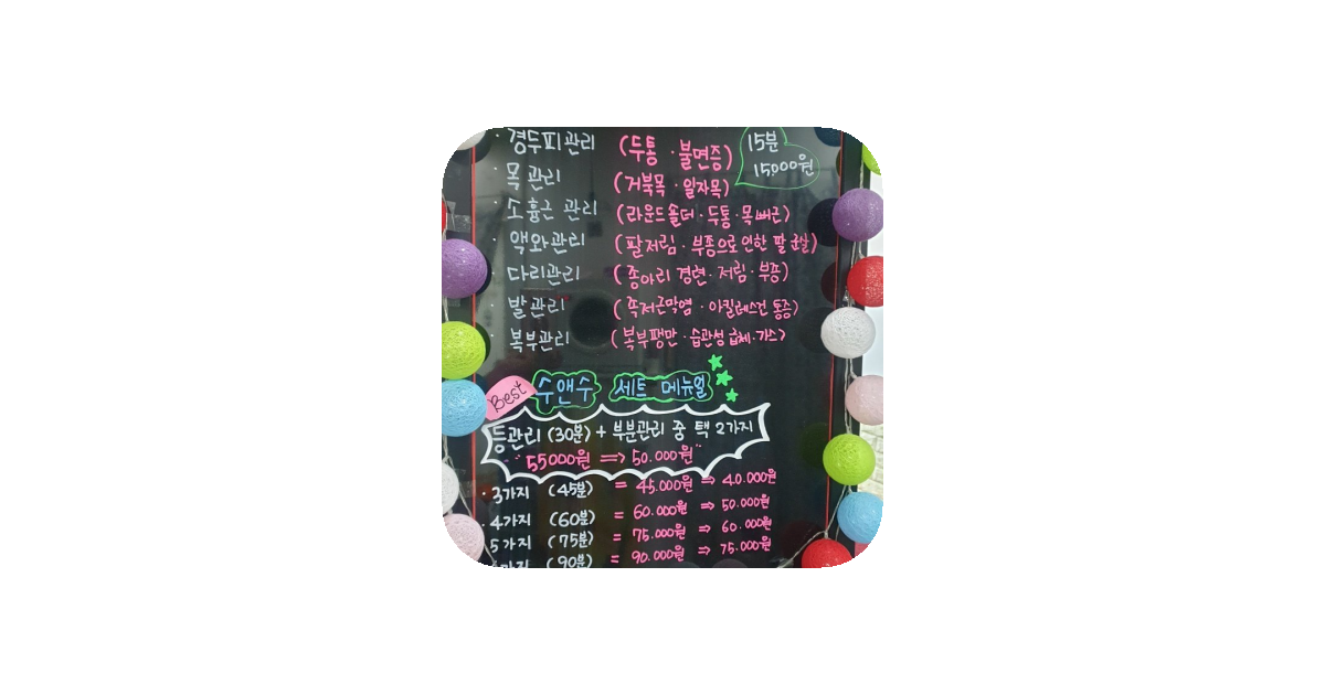 공유 카드