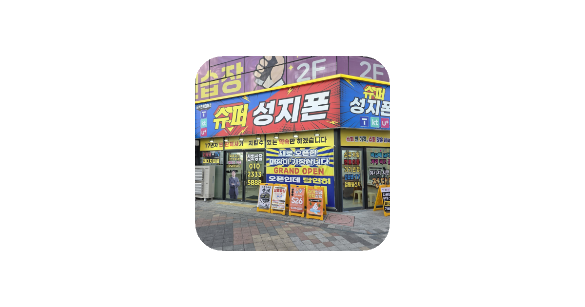 공유 카드