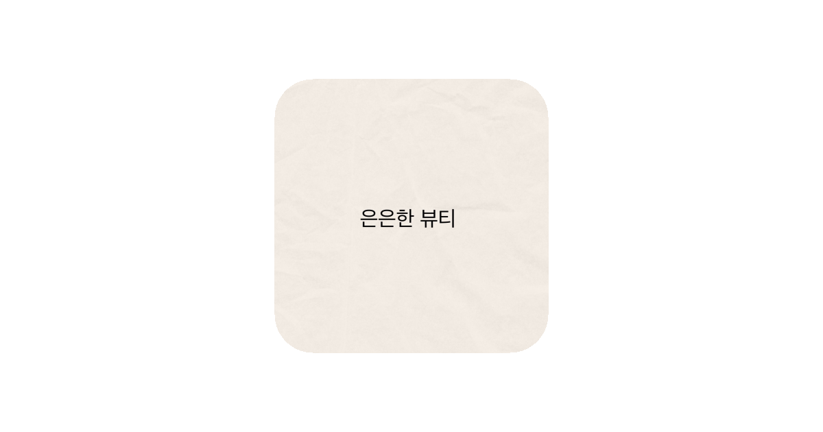 공유 카드